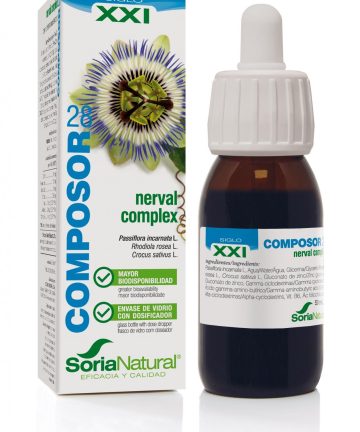 Composor 28 Nerval Complex